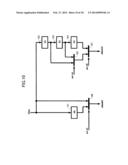 ARITHMETIC CIRCUIT FOR PERFORMING DIVISION BASED ON RESTORING DIVISION diagram and image