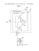 MEMORY CONTROL DEVICE, NON-VOLATILE MEMORY, AND MEMORY CONTROL METHOD diagram and image