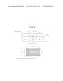 SPRING STEEL AND METHOD FOR MANUFACTURING THE SAME diagram and image