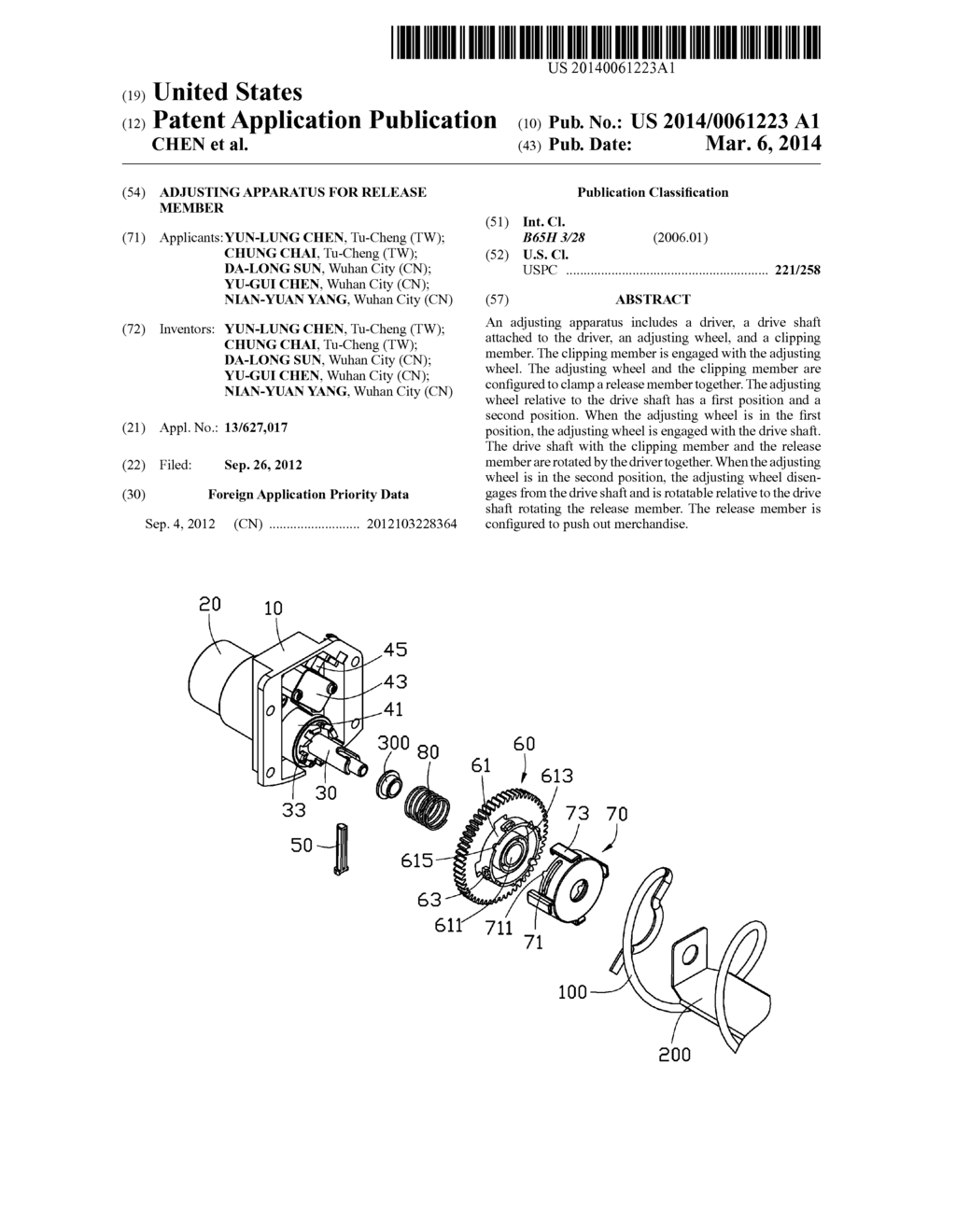 ADJUSTING APPARATUS FOR RELEASE MEMBER - diagram, schematic, and image 01