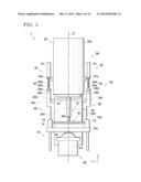 FRICTION STIR WELDING APPARATUS diagram and image