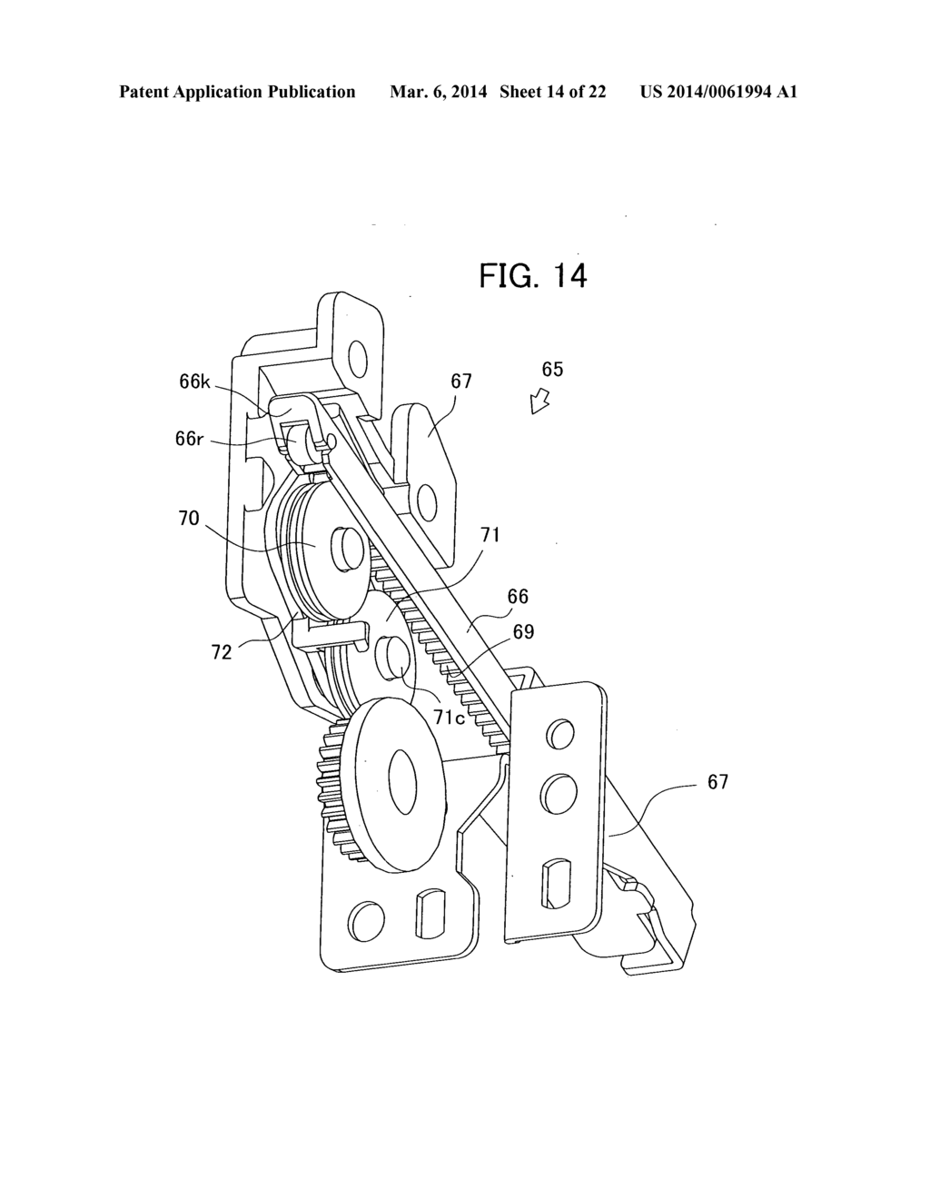 SHEET STORING APPARATUS, POST-PROCESSING APPARATUS AND IMAGE FORMING     SYSTEM HAVING THE SAME - diagram, schematic, and image 15