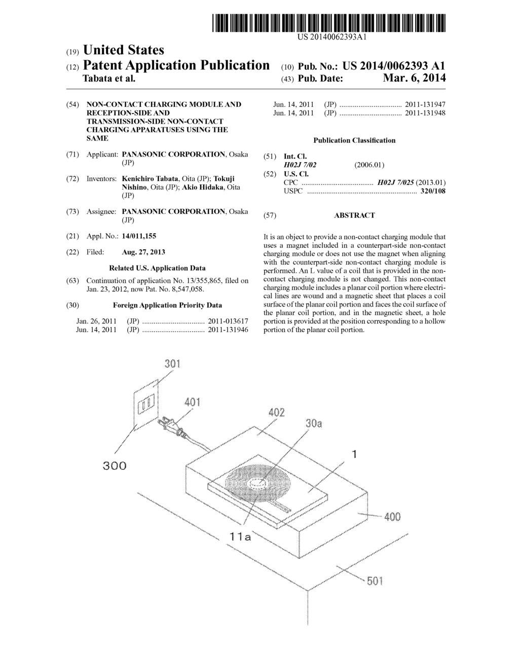 NON-CONTACT CHARGING MODULE AND RECEPTION-SIDE AND TRANSMISSION-SIDE     NON-CONTACT CHARGING APPARATUSES USING THE SAME - diagram, schematic, and image 01