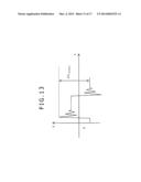 INVERTER-DRIVEN ROTARY ELECTRIC MACHINE, INSULATION INSPECTION METHOD AND     INSULATION INSPECTION APPARATUS diagram and image