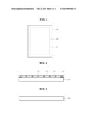 TOUCH PANEL AND METHOD FOR MANUFACTURING THE SAME diagram and image