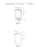 ELECTRONIC DEVICE WITH CAMERA FUNCTIONS diagram and image