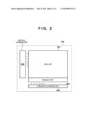 IMAGE CAPTURE APPARATUS diagram and image