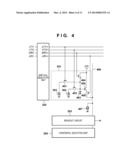 IMAGE CAPTURE APPARATUS diagram and image