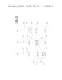 ADJUSTING DEVICE FOR AN OPTICAL SYSTEM diagram and image