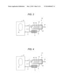 GAS TREATMENT EQUIPMENT OF NUCLEAR POWER PLANT diagram and image