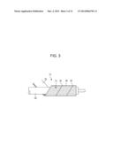 CHARGING DEVICE AND IMAGE FORMING APPARATUS diagram and image