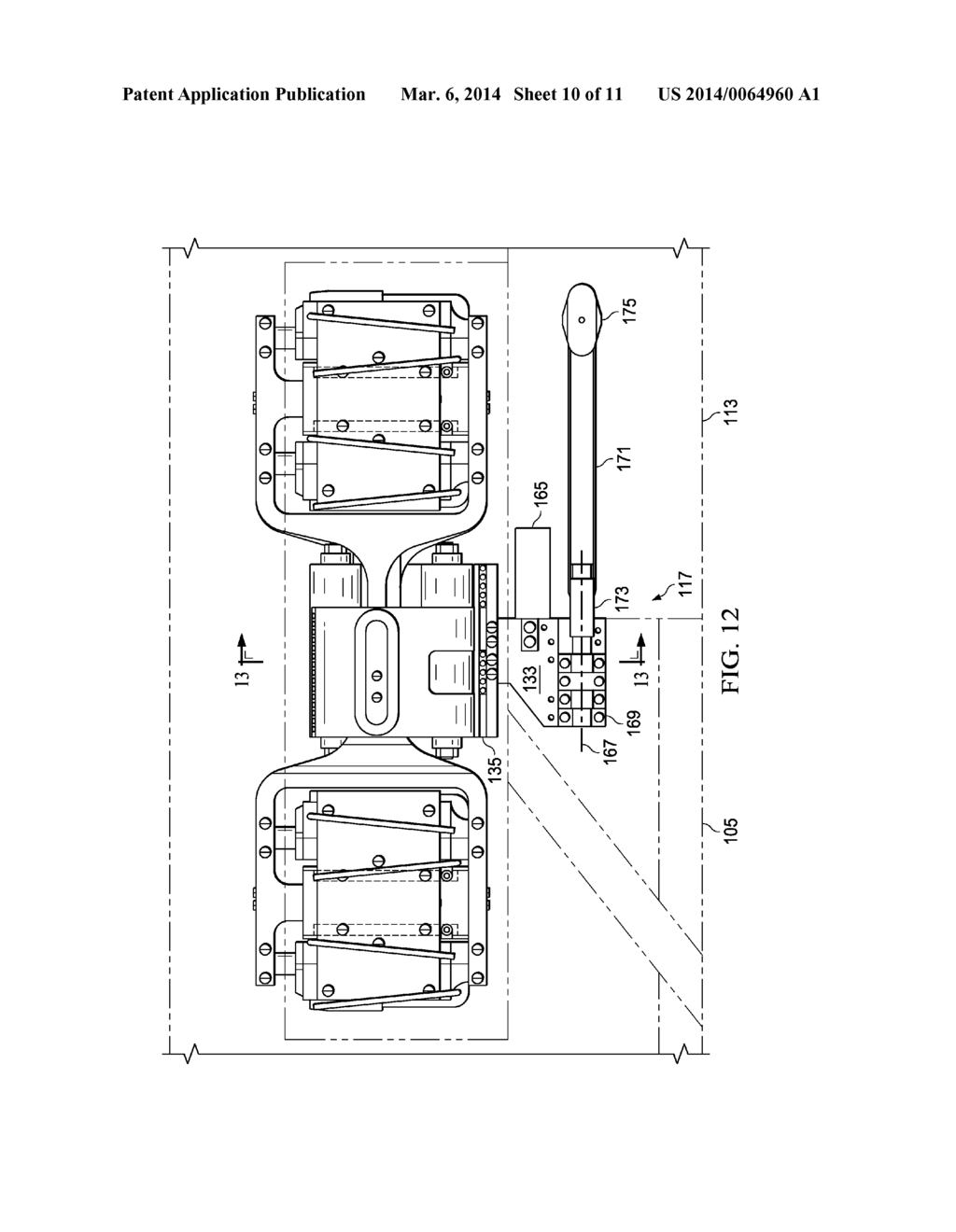 ACTUATION SYSTEM FOR AN ACTIVE ELEMENT IN A ROTOR BLADE - diagram, schematic, and image 11