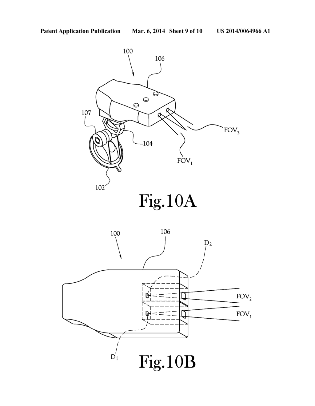 Systems and Methods of Tracking Rotor Blades - diagram, schematic, and image 10