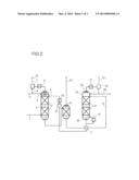 PROCESS FOR SEPARATING OFF ACID GASES FROM A WATER-COMPRISING FLUID STREAM diagram and image