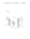 PROCESS FOR SEPARATING OFF ACID GASES FROM A WATER-COMPRISING FLUID STREAM diagram and image