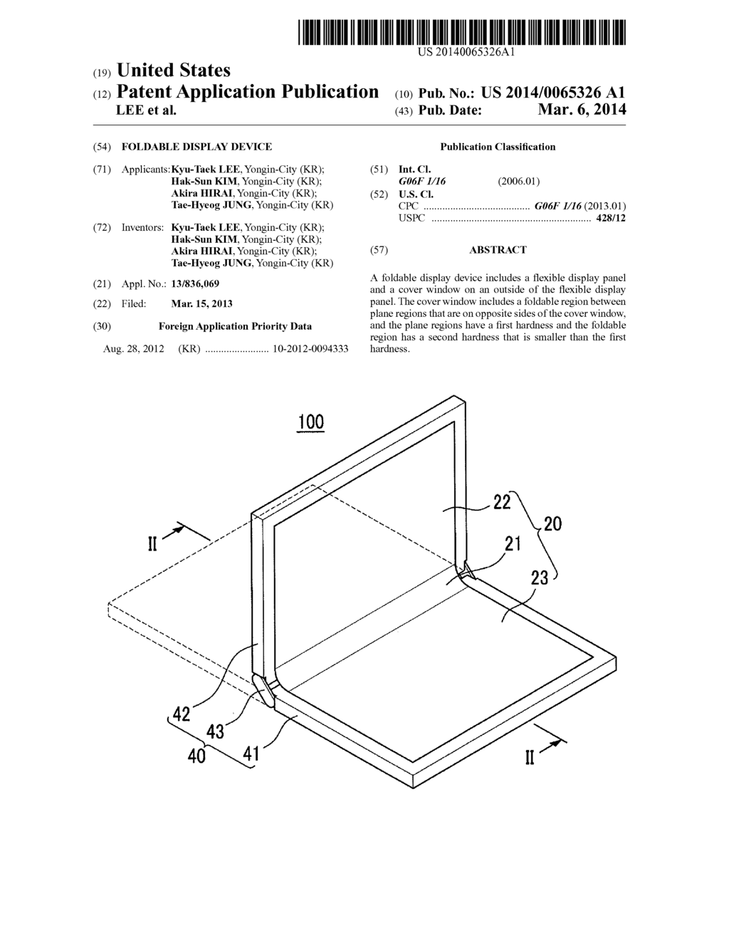 FOLDABLE DISPLAY DEVICE - diagram, schematic, and image 01