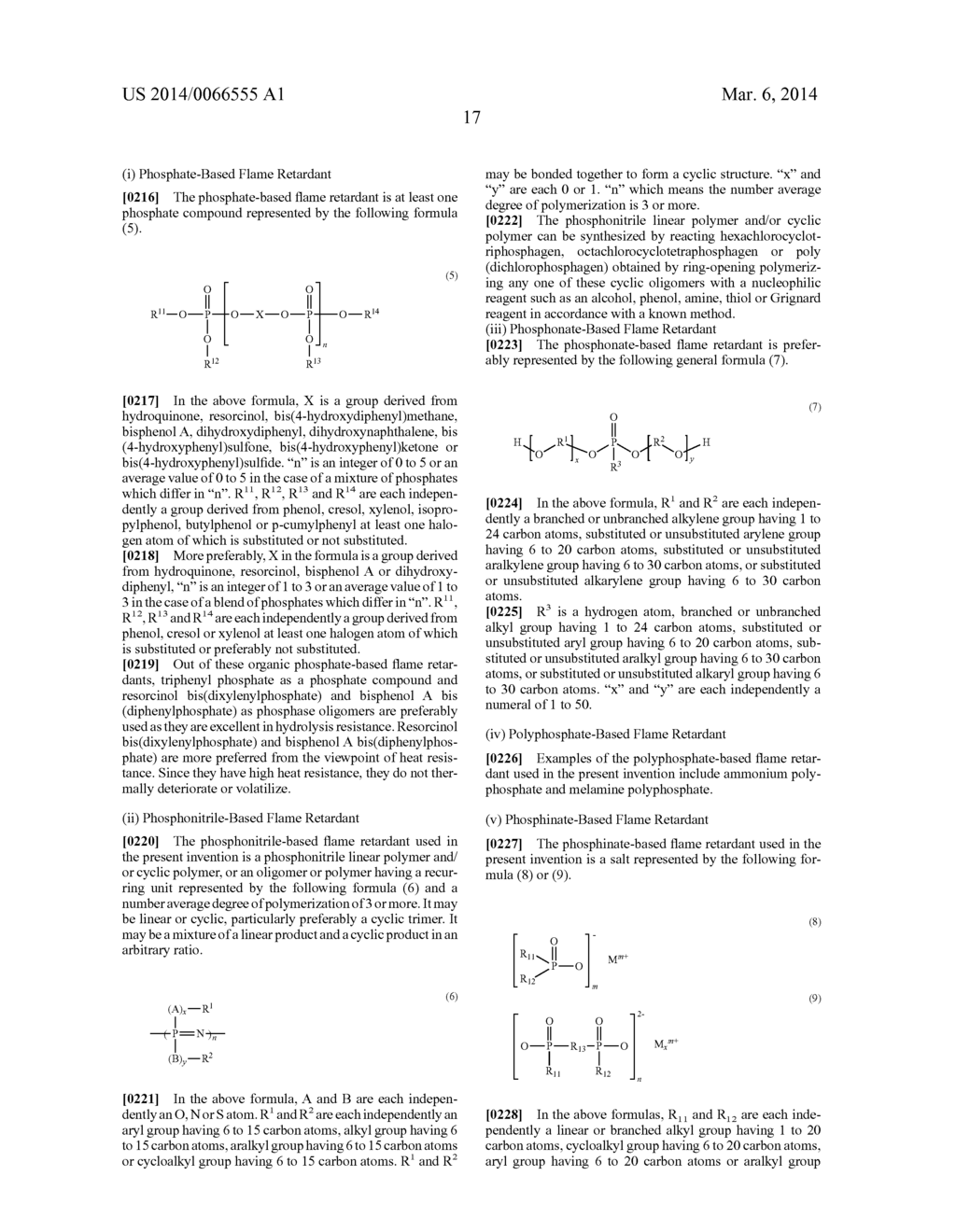 POLYLACTIC ACID COMPOSITION AND MOLDED ARTICLE THEREOF - diagram, schematic, and image 18