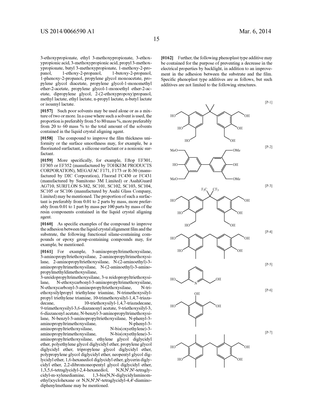 POLYIMIDE PRECURSOR MODIFIED WITH DICARBOXYLIC ACID ANHYDRIDE, IMIDIZED     POLYIMIDE AND LIQUID CRYSTAL ALIGNING AGENT USING IT - diagram, schematic, and image 16