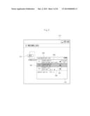 METHOD AND DEVICE FOR MANAGEMENT OF A MESSAGE AND ATTACHMENT diagram and image