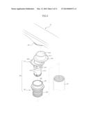 NOZZLE ASSEMBLY FOR DISHWASHER AND DISHWASHER HAVING THE SAME diagram and image