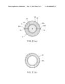 MOLDING DEVICE FOR CONTINUOUS CASTING EQUIPPED WITH AGITATOR diagram and image