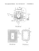 MOLDING DEVICE FOR CONTINUOUS CASTING EQUIPPED WITH AGITATOR diagram and image