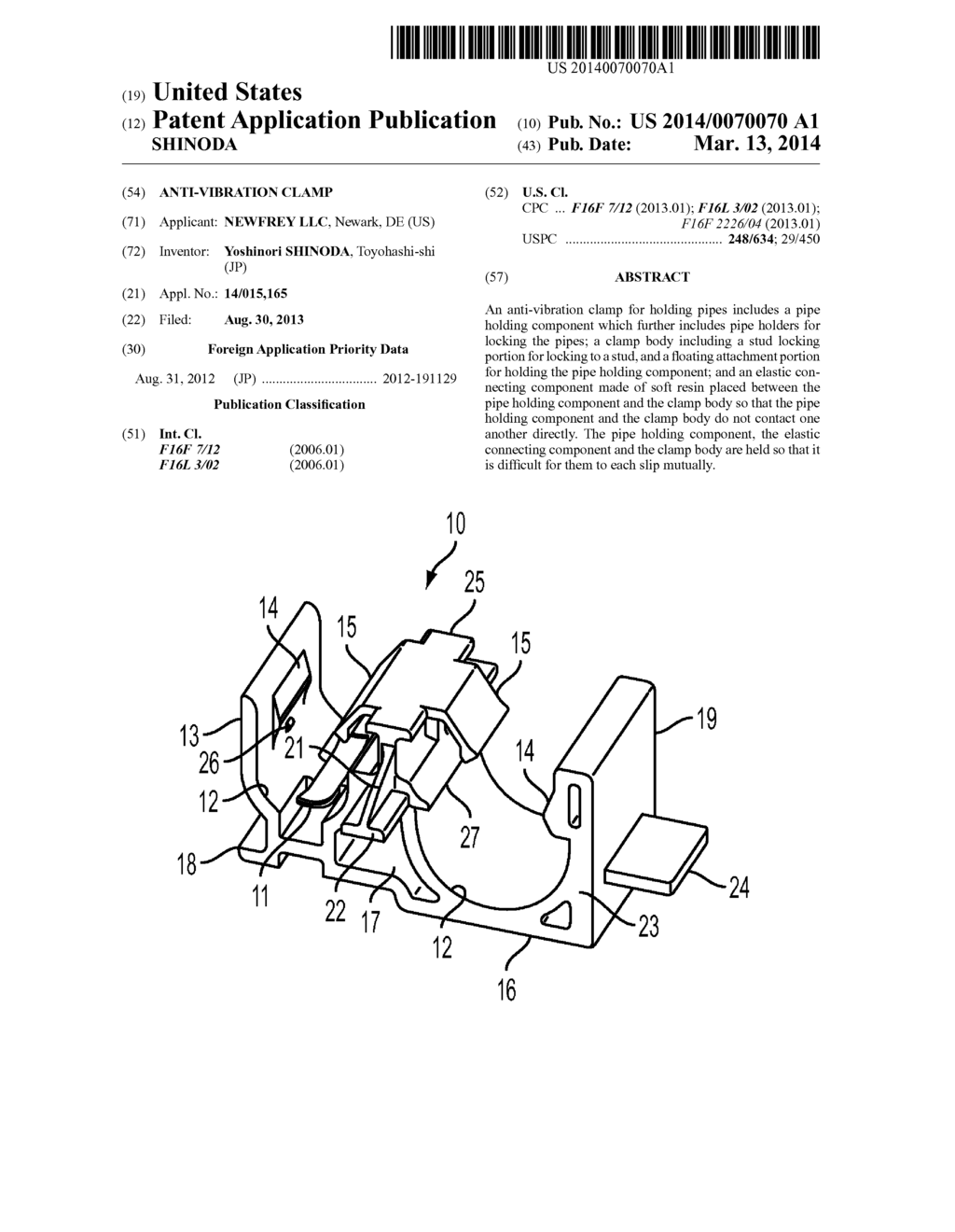 ANTI-VIBRATION CLAMP - diagram, schematic, and image 01