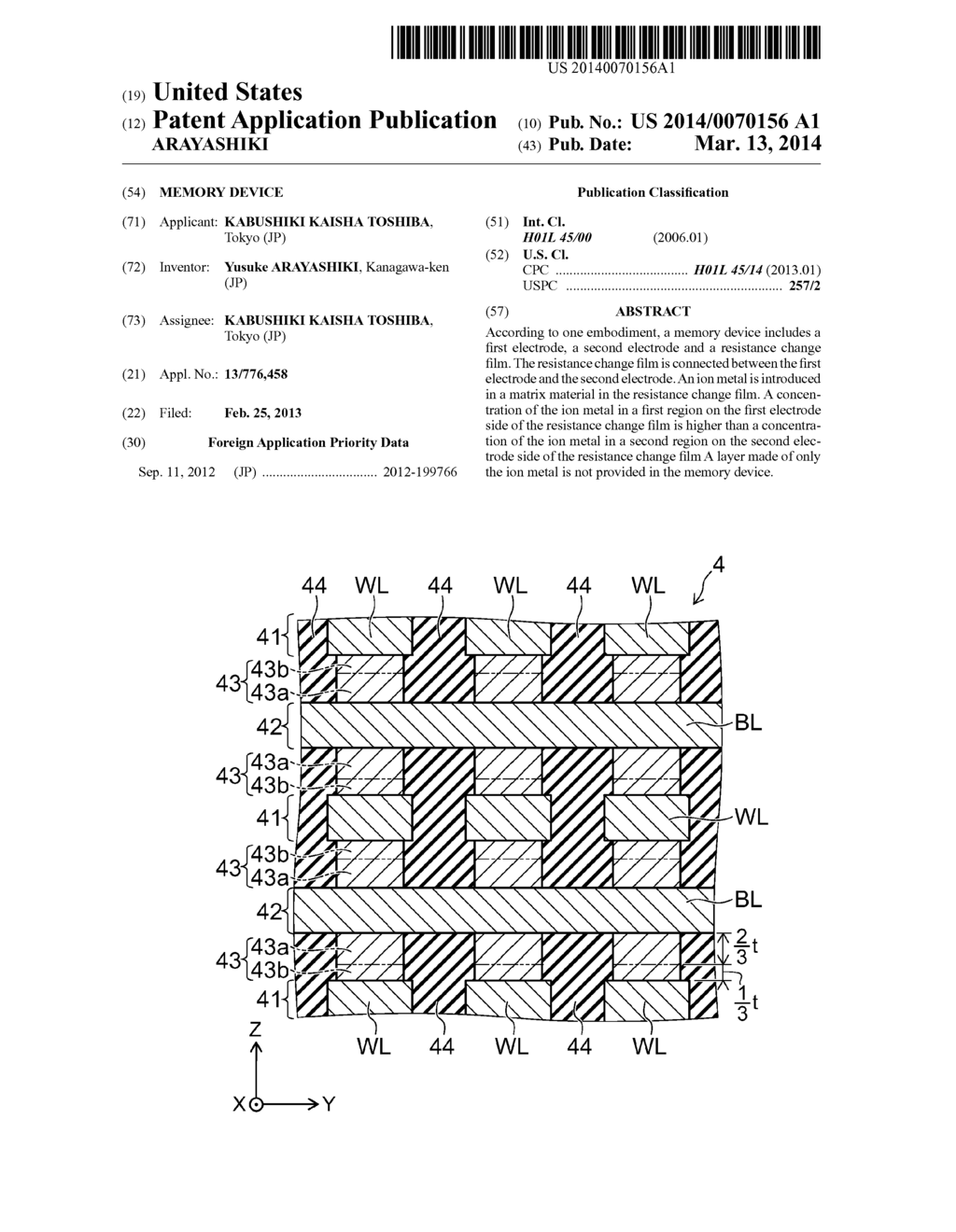 MEMORY DEVICE - diagram, schematic, and image 01