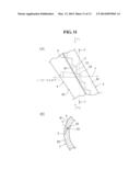 RESIN PRODUCT FOR VEHICLE diagram and image