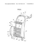 SEAT CONFIGURATION MEMBER AND VEHICLE SEAT EMPLOYING THE SEAT     CONFIGURATION MEMBER diagram and image