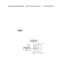 OPTICAL TOMOGRAPHIC IMAGE ACQUISITION APPARATUS diagram and image