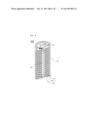 SECONDARY BATTERY OF NOVEL STRUCTURE diagram and image