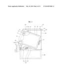 LAUNDRY TREATING APPARATUS diagram and image