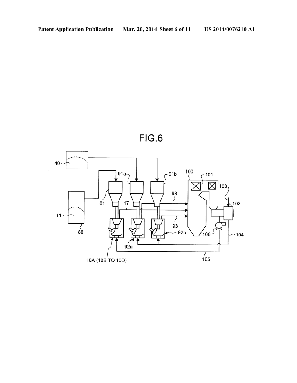 BIOMASS MILL AND BIOMASS-COAL MIXED COMBUSTION SYSTEM - diagram, schematic, and image 07