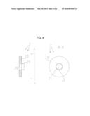 INFRARED TUBE HEATER diagram and image