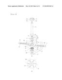 DISHWASHING MACHINE diagram and image