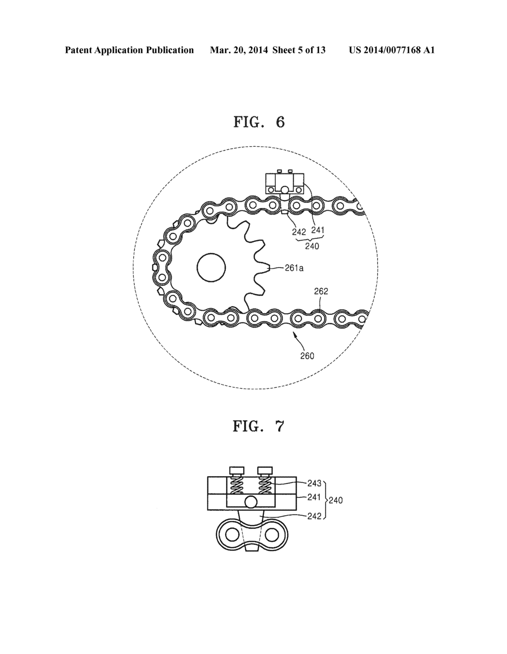 ORGANIC LAYER DEPOSITION APPARATUS, METHOD OF MANUFACTURING ORGANIC     LIGHT-EMITTING DISPLAY DEVICE USING THE SAME, AND ORGANIC LIGHT-EMITTING     DISPLAY DEVICE - diagram, schematic, and image 06