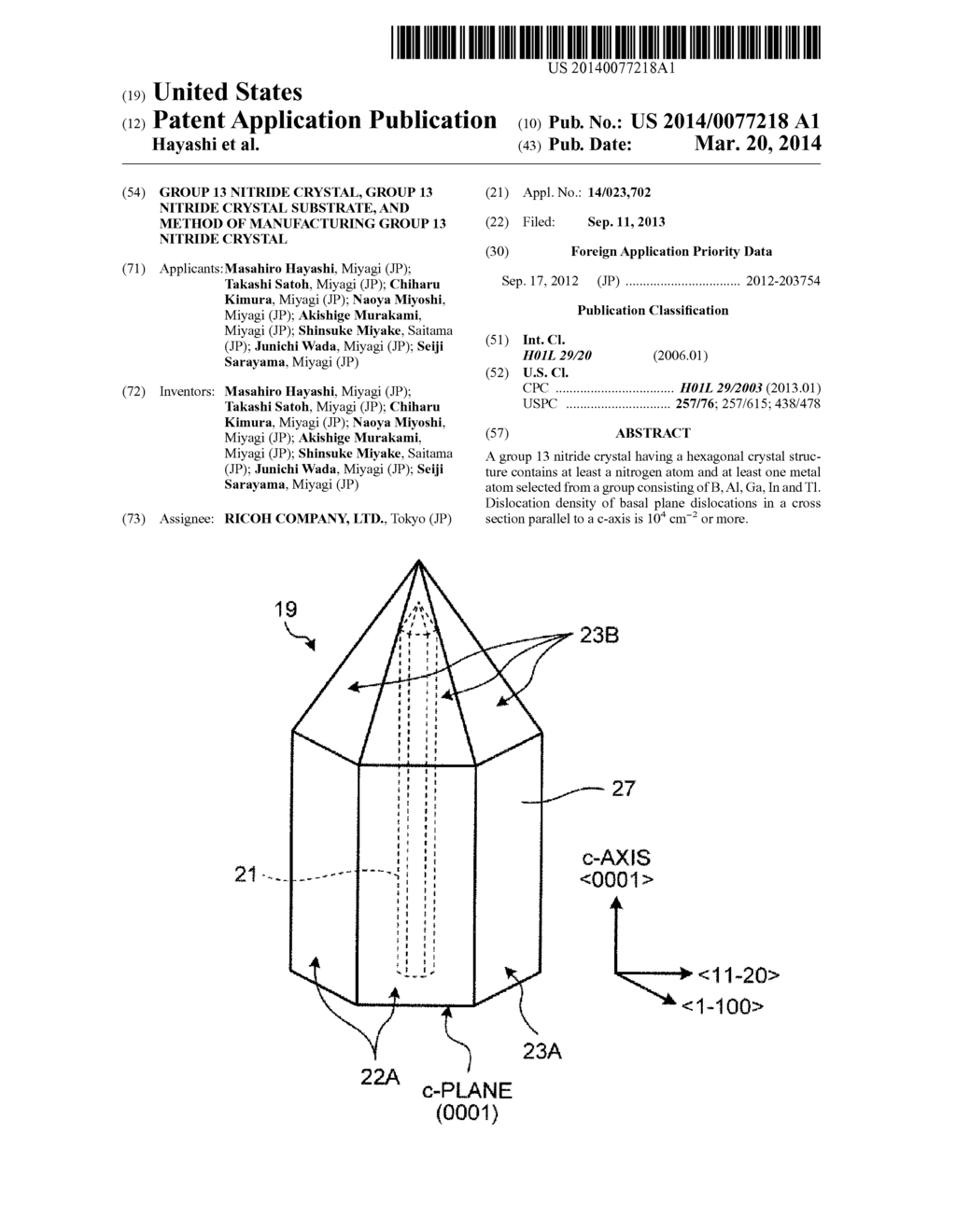 GROUP 13 NITRIDE CRYSTAL, GROUP 13 NITRIDE CRYSTAL SUBSTRATE, AND METHOD     OF MANUFACTURING GROUP 13 NITRIDE CRYSTAL - diagram, schematic, and image 01