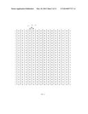 INTEGRATED ELECTRIC FIELD PROCESSOR EMITTER MATRIX & ELECTRIC FIELD     PROCESSOR EMITTERS & MOBILE EMITTERS FOR USE IN A FIELD MATRIX diagram and image