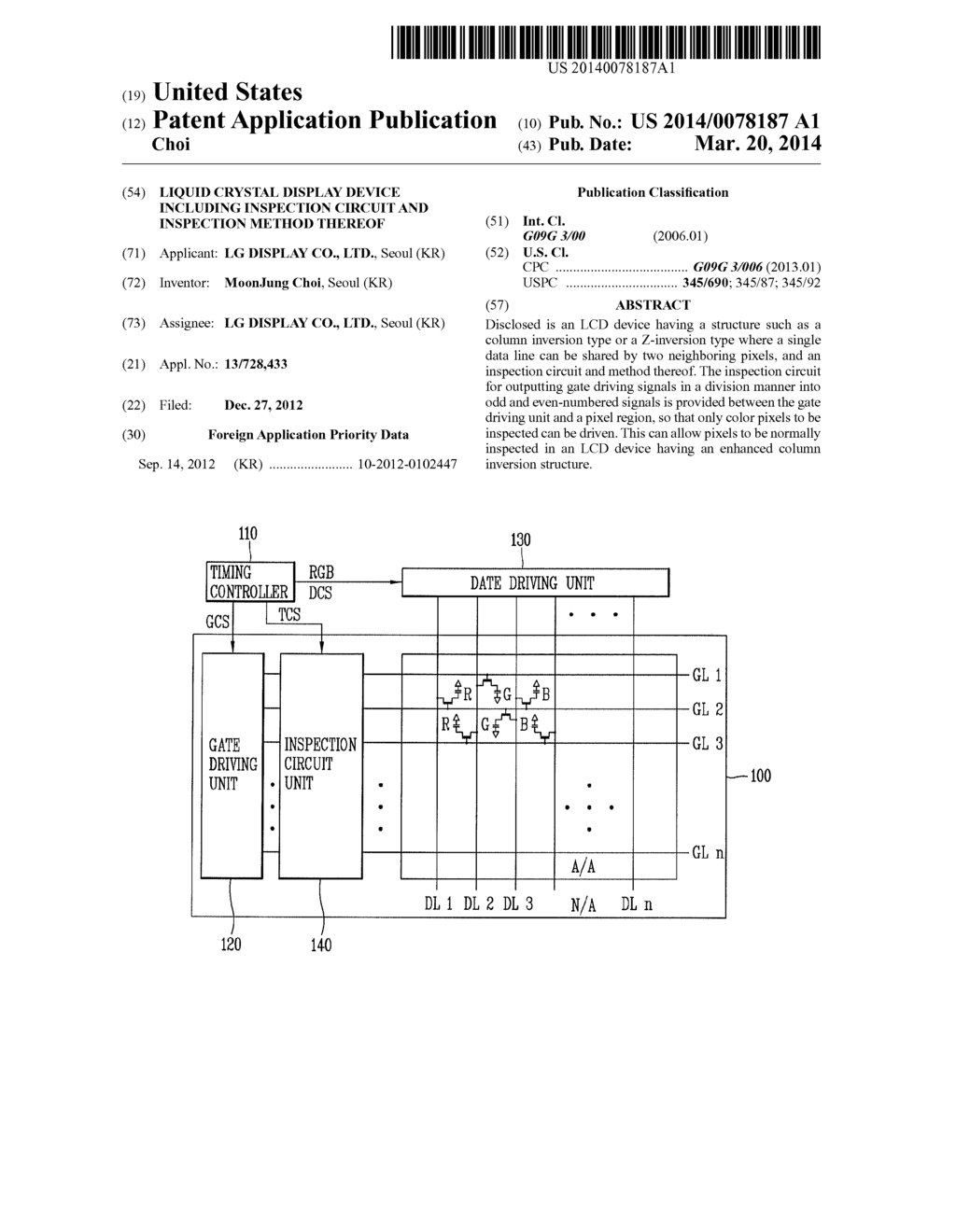 LIQUID CRYSTAL DISPLAY DEVICE INCLUDING INSPECTION CIRCUIT AND INSPECTION     METHOD THEREOF - diagram, schematic, and image 01