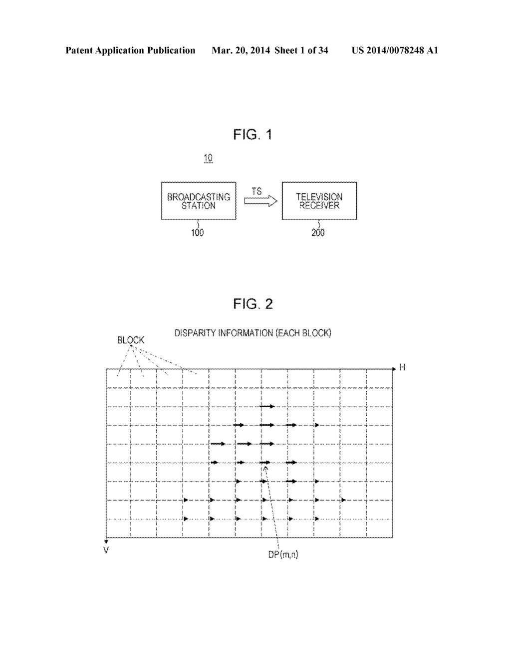 TRANSMITTING APPARATUS, TRANSMITTING METHOD, RECEIVING APPARATUS, AND     RECEIVING METHOD - diagram, schematic, and image 02