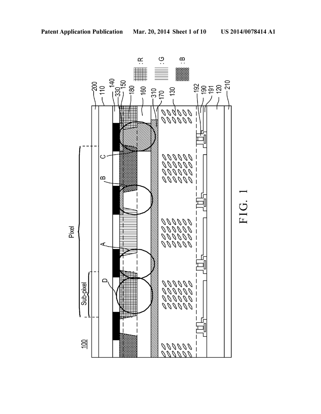 IN-CELL TOUCH DISPLAY PANEL SYSTEM USING METAL WIRES TO CONNECT WITH     SENSING ELECTRODES - diagram, schematic, and image 02