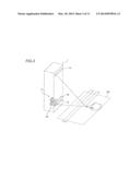 Position Detection Apparatus and Image Display Apparatus diagram and image