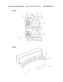 Position Detection Apparatus and Image Display Apparatus diagram and image