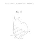 BACKLIGHT UNIT AND DISPLAY DEVICE HAVING THE SAME diagram and image