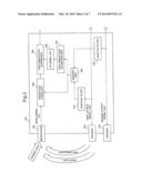 AUDIO PROCESSING DEVICE, AUDIO PROCESSING METHOD, AND RECORDING MEDIUM     RECORDING AUDIO PROCESSING PROGRAM diagram and image