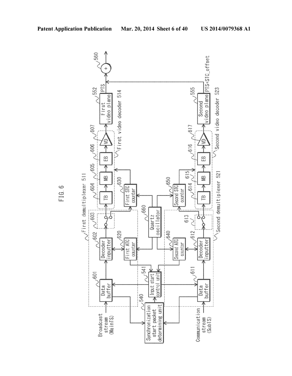 DISPLAY DEVICE AND TRANSMISSION DEVICE - diagram, schematic, and image 07