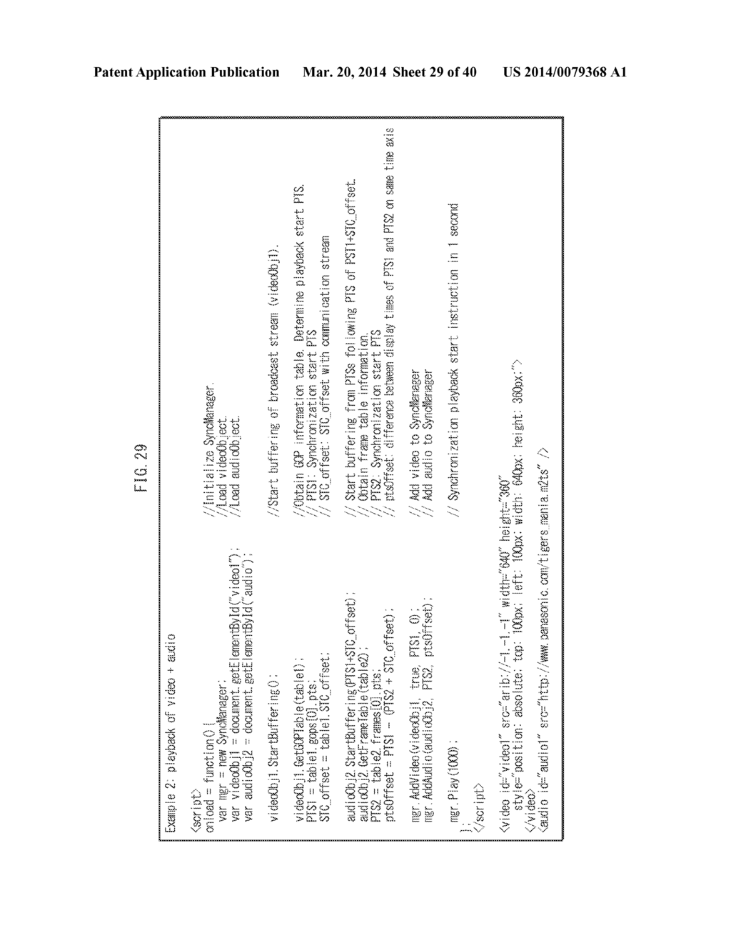 DISPLAY DEVICE AND TRANSMISSION DEVICE - diagram, schematic, and image 30