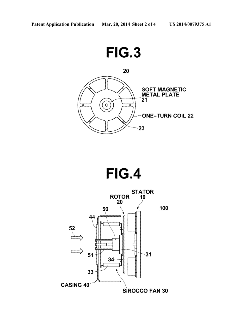 ELECTRIC HEATING DEVICE AND ELECTRIC VEHICLE - diagram, schematic, and image 03