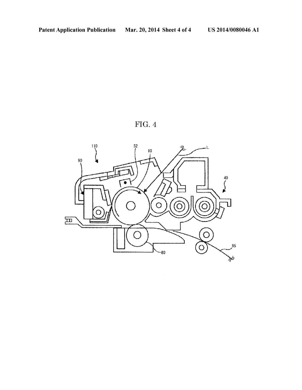 TONER FOR FORMING ELECTROSTATIC IMAGE, DEVELOPER, PROCESS CARTRIDGE, AND     IMAGE FORMING APPARATUS - diagram, schematic, and image 05